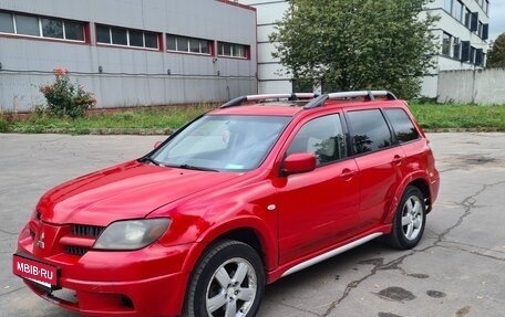 Mitsubishi Outlander III рестайлинг 3, 2006 год, 399 000 рублей, 2 фотография
