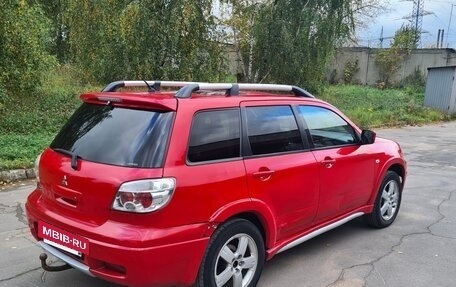 Mitsubishi Outlander III рестайлинг 3, 2006 год, 399 000 рублей, 5 фотография