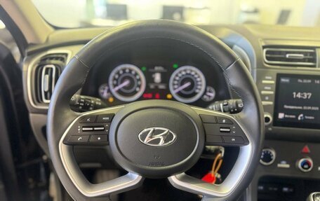 Hyundai Creta, 2021 год, 2 259 900 рублей, 8 фотография
