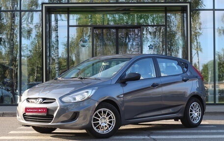 Hyundai Solaris II рестайлинг, 2013 год, 839 000 рублей, 1 фотография