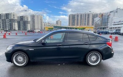 BMW 5 серия, 2012 год, 1 900 000 рублей, 1 фотография