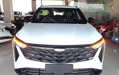 Geely Atlas, 2023 год, 1 450 000 рублей, 2 фотография