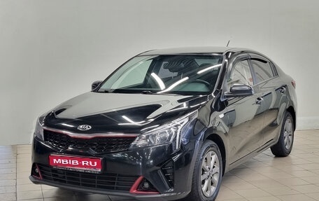 KIA Rio IV, 2020 год, 1 580 000 рублей, 1 фотография