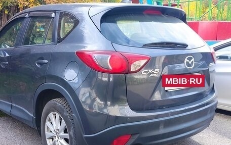 Mazda CX-5 II, 2014 год, 1 750 000 рублей, 6 фотография