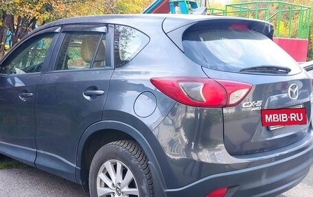 Mazda CX-5 II, 2014 год, 1 750 000 рублей, 5 фотография