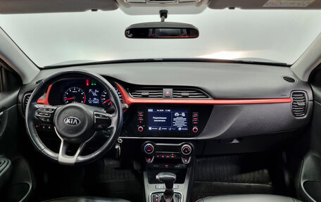 KIA Rio IV, 2020 год, 1 580 000 рублей, 5 фотография