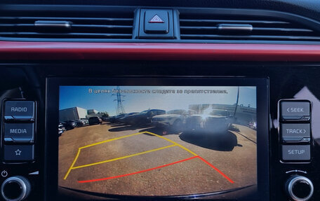 KIA Rio IV, 2020 год, 1 580 000 рублей, 7 фотография