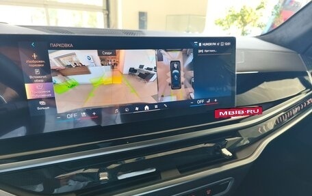 BMW X7, 2024 год, 16 730 000 рублей, 21 фотография