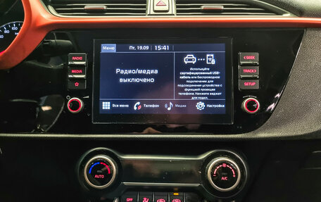 KIA Rio IV, 2020 год, 1 580 000 рублей, 8 фотография