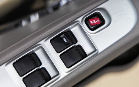 Mitsubishi Pajero Sport II рестайлинг, 2014 год, 1 903 000 рублей, 15 фотография