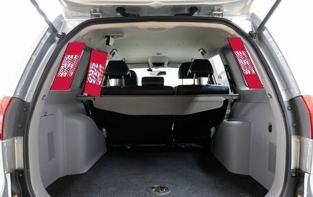 Mitsubishi Pajero Sport II рестайлинг, 2014 год, 1 903 000 рублей, 16 фотография