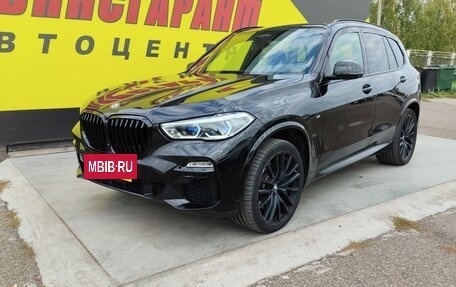 BMW X5, 2020 год, 5 999 999 рублей, 2 фотография