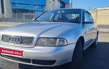 Audi A4, 1998 год, 410 000 рублей, 2 фотография