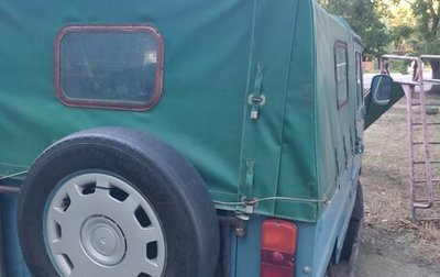 ЛуАЗ 969, 1987 год, 125 000 рублей, 1 фотография