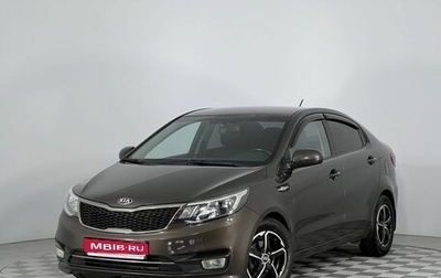 KIA Rio III рестайлинг, 2016 год, 1 299 000 рублей, 1 фотография