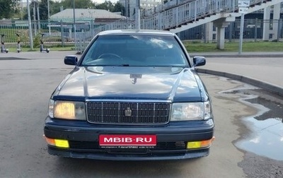 Toyota Crown, 1999 год, 289 500 рублей, 1 фотография