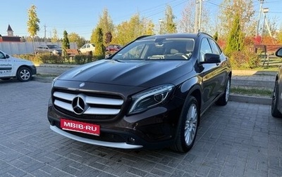 Mercedes-Benz GLA, 2014 год, 1 950 000 рублей, 1 фотография