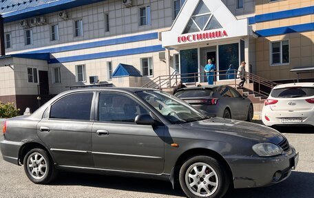 KIA Spectra II (LD), 2006 год, 150 000 рублей, 3 фотография