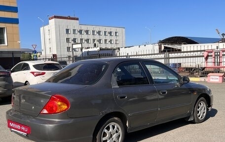 KIA Spectra II (LD), 2006 год, 150 000 рублей, 5 фотография