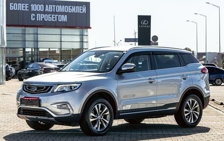 Geely Atlas I, 2021 год, 1 550 000 рублей, 1 фотография