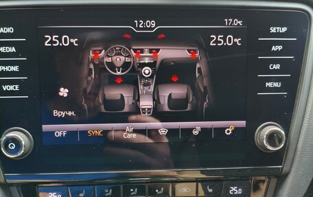 Skoda Octavia, 2019 год, 1 850 000 рублей, 28 фотография