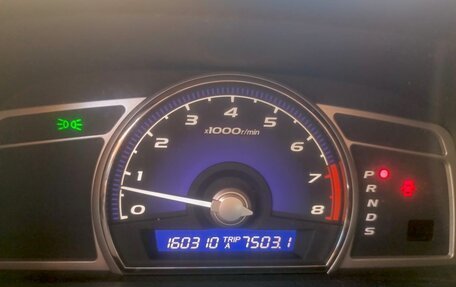 Honda Civic VIII, 2008 год, 730 000 рублей, 2 фотография