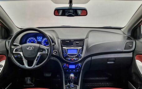 Hyundai Solaris II рестайлинг, 2012 год, 970 000 рублей, 5 фотография