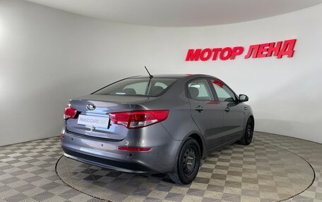 KIA Rio III рестайлинг, 2016 год, 1 135 000 рублей, 4 фотография