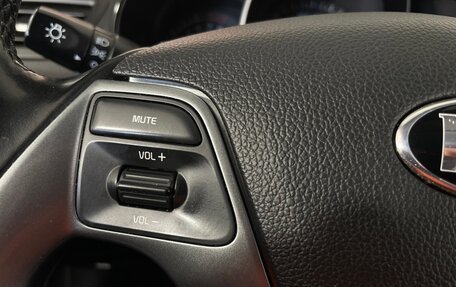 KIA Rio III рестайлинг, 2016 год, 1 135 000 рублей, 15 фотография
