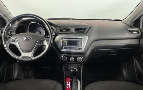KIA Rio III рестайлинг, 2016 год, 1 135 000 рублей, 13 фотография