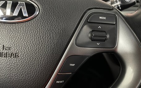 KIA Rio III рестайлинг, 2016 год, 1 135 000 рублей, 16 фотография