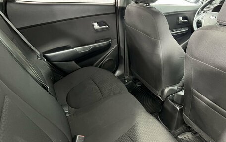 KIA Rio III рестайлинг, 2016 год, 1 299 000 рублей, 12 фотография