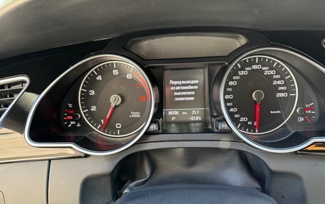 Audi A5, 2016 год, 1 990 000 рублей, 6 фотография