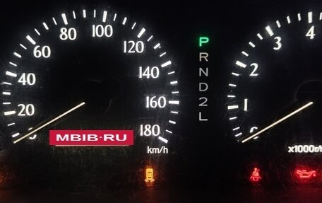Toyota Crown, 1999 год, 289 500 рублей, 13 фотография
