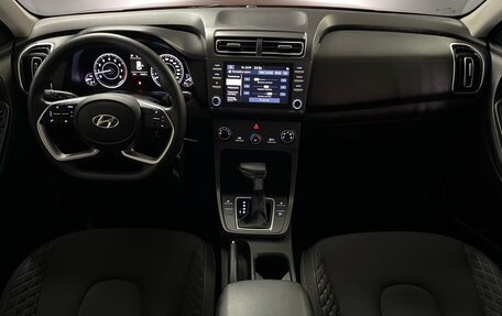 Hyundai Creta, 2021 год, 1 997 000 рублей, 10 фотография