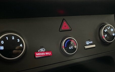 Hyundai Creta, 2021 год, 1 997 000 рублей, 14 фотография