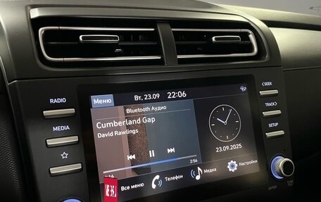 Hyundai Creta, 2021 год, 1 997 000 рублей, 13 фотография