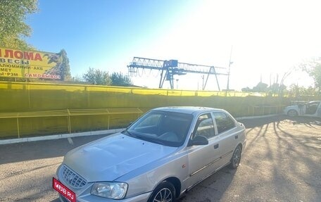 Hyundai Accent II, 2004 год, 180 000 рублей, 1 фотография