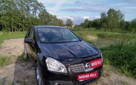 Nissan Qashqai, 2007 год, 580 000 рублей, 2 фотография