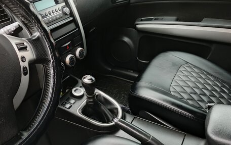 Nissan X-Trail, 2014 год, 1 200 000 рублей, 6 фотография