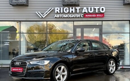 Audi A6, 2014 год, 2 520 000 рублей, 1 фотография
