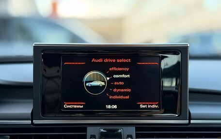 Audi A6, 2014 год, 2 520 000 рублей, 18 фотография