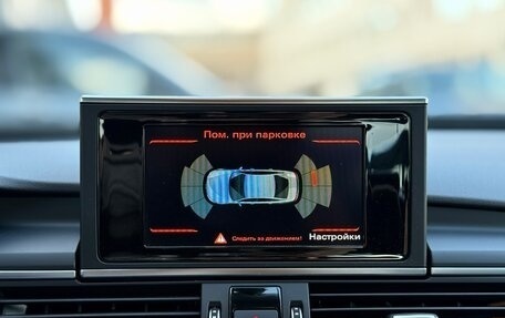 Audi A6, 2014 год, 2 520 000 рублей, 20 фотография