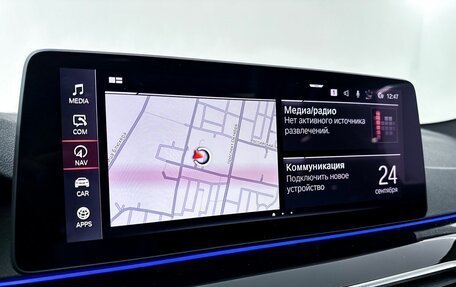 BMW 5 серия, 2020 год, 6 150 000 рублей, 23 фотография