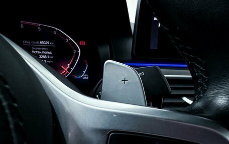 BMW 5 серия, 2020 год, 6 150 000 рублей, 19 фотография