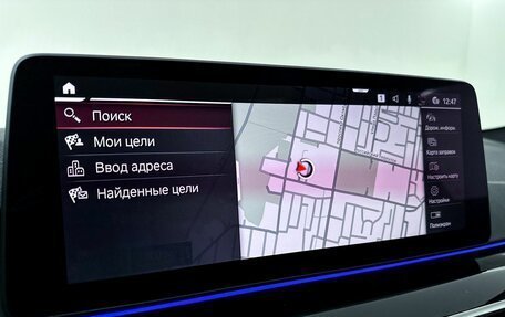 BMW 5 серия, 2020 год, 6 150 000 рублей, 24 фотография