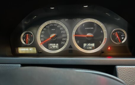 Volvo XC90 II рестайлинг, 2012 год, 2 180 000 рублей, 2 фотография