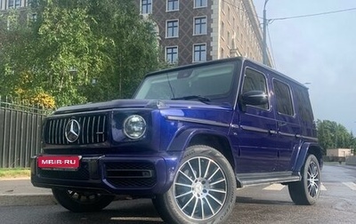 Mercedes-Benz G-Класс W463 рестайлинг _iii, 2019 год, 16 000 000 рублей, 1 фотография