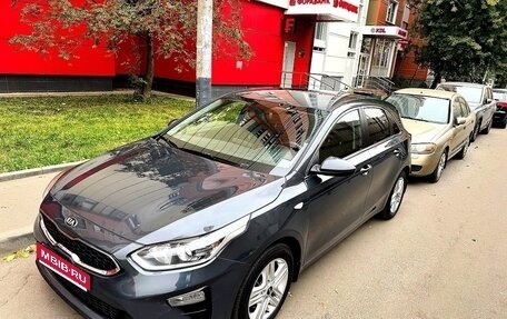 KIA cee'd III, 2020 год, 1 920 000 рублей, 1 фотография