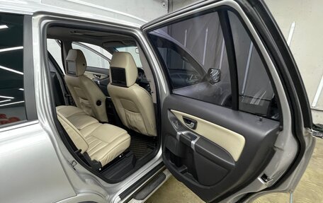 Volvo XC90 II рестайлинг, 2012 год, 2 180 000 рублей, 33 фотография
